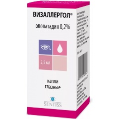 Изображение товара Лекарственное средство Визаллергол капли гл. 0,2% фл. 2,5мл №1 (SENTISS)