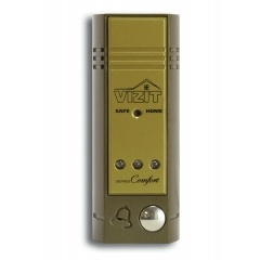 Изображение товара Вызывная видеопанель VIZIT БВД-403CPL (коричневый)