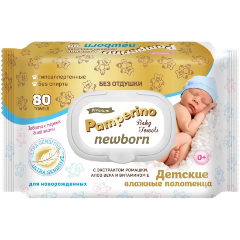 Изображение товара Влажные полотенца детские Pamperino Newborn без отдушки с ромашкой, алоэ вера и витамином Е, №80