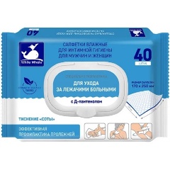 Изображение товара Влажные салфетки для ухода за лежачими больными White Whale c Д-Пантенолом , 40 шт