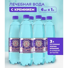 Изображение товара Вода минеральная СТЭЛМАС КРЕМНИЙ 1л. (6 штук в упаковке)