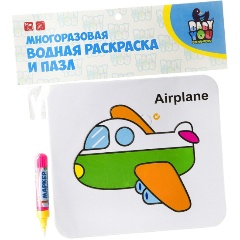Изображение товара Водная раскраска-пазл BONDIBON ВВ2346 Самолет (многоразовая)