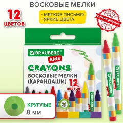 Изображение товара Восковые мелки BRAUBERG KIDS, НАБОР 12 цветов, 271696