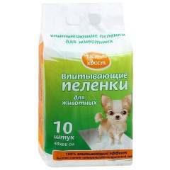 Изображение товара Пеленки одноразовые впитывающие для животных Чистый хвост 10 шт 60х45см