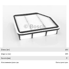 Изображение товара Вставка воздушного фильтра BOSCH для LEXUS IS250 (10-), F026400192