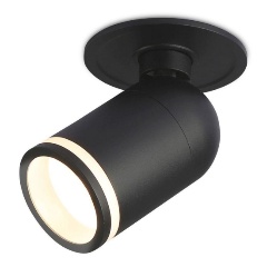 Изображение товара Спот Ambrella light Techno Spot Move TA1273