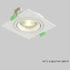 Изображение товара Встраиваемый светильник Crystal Lux CLT 002C1 WH V2