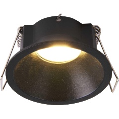 Изображение товара Встраиваемый светильник Mantra KEIL 8661