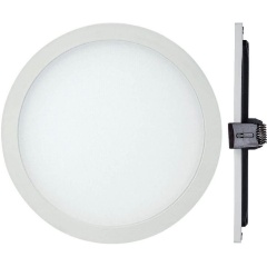 Изображение товара Светильник downlight Mantra Saona C0181