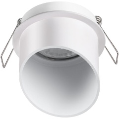 Изображение товара Встраиваемый светильник Novotech Butt 370940