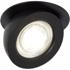 Изображение товара Встраиваемый светодиодный спот ST Luce ST654.438.10