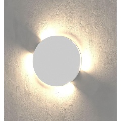 Изображение товара Встраиваемый светодиодный светильник Elektrostandard Step MRL Led 1119 белый a058913