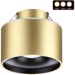 Изображение товара Встраиваемый светодиодный светильник Novotech Giro 358963 для спальни современный дизайн