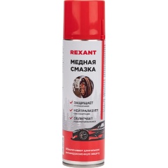 Изображение товара Смазка высокотемпературная медная REXANT 335 мл (аэрозоль), 85-0060-1