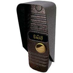 Изображение товара Вызывная аудиопанель JSB Systems JSBo 05.2.0.0.0 Медный антик