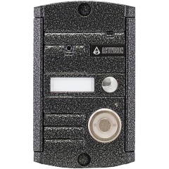 Изображение товара Вызывная видеопанель Activision AVP-451 (PAL) TM антивандальная водостойкая