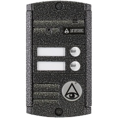 Изображение товара Вызывная видеопанель Activision AVP-452 (PAL) Антик