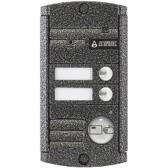 Изображение товара Вызывная видеопанель Activision AVP-452 (PAL) Proxy Антик