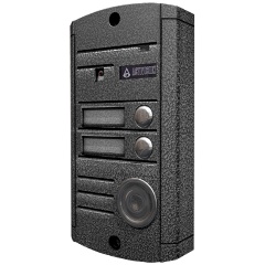 Изображение товара Вызывная видеопанель Activision AVP-452 (PAL) ТМ Антик