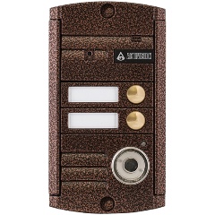 Изображение товара Вызывная видеопанель Activision AVP-452 (PAL) ТМ Медь