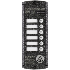 Изображение товара Вызывная видеопанель Activision AVP-456 (PAL) Антик