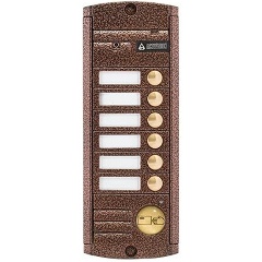 Изображение товара Вызывная видеопанель Activision AVP-456 (PAL) Proxy Медь