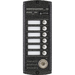 Изображение товара Вызывная видеопанель Activision AVP-456 (PAL) TM Антик водостойкая высокая четкость