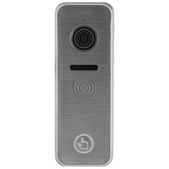Изображение товара Вызывная видеопанель Tantos iPanel 2 HD (Metal)