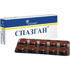 Изображение товара Лекарственное средство Спазган таб. №20 (WOCKHARDT)