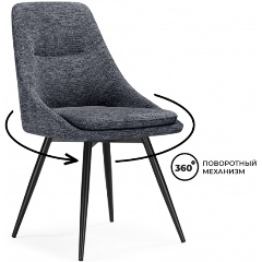 Изображение товара Стул на металлокаркасе WOODVILLE Avian вращающийся темно-серый / черный