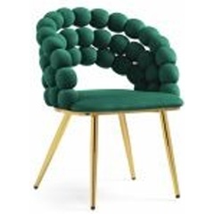 Изображение товара Стул на металлокаркасе WOODVILLE Ball beige / gold (состоит из 1 упаковки) (Уценка)