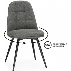 Изображение товара Стул на металлокаркасе WOODVILLE Texas 1 поворотный светло-серый / черный