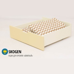 Изображение товара Ящик для кровати Бельмарко Skogen classic бежевый