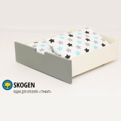 Изображение товара Ящик для кровати Бельмарко Skogen classic графит