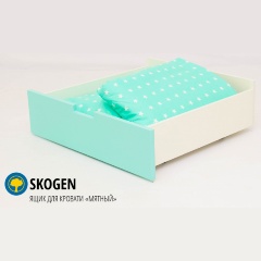 Изображение товара Ящик для кровати Бельмарко Skogen classic, мятный