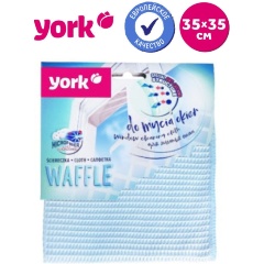 Изображение товара Салфетка YORK из микрофибры для окон вафельная