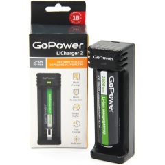 Изображение товара Зарядное устройство GoPower LiCharger 2 Ni-MH/Ni-Cd/Li-ion/IMR 1 слот