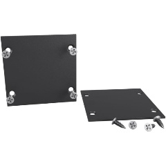 Изображение товара Заглушка Maytoni ALM-3535R-EC