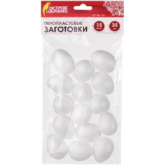 Изображение товара Заготовки пенопластовые для творчества Эллипсы 15 шт. 35 мм ОСТРОВ СОКРОВИЩ