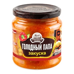 Изображение товара Закуска овощная СЕМИЛУКСКАЯ ТРАПЕЗА "Голодный папа" 460 г