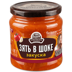 Изображение товара Закуска овощная СЕМИЛУКСКАЯ ТРАПЕЗА "Зять в шоке"460 г