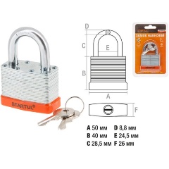 Изображение товара Замок навесной 50мм STARTUL PROFI (ST9085-50) (Автозапирание Всепогодный)