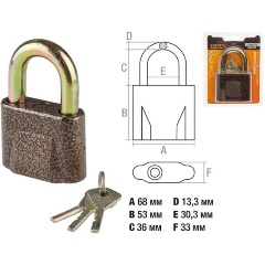 Изображение товара Замок навесной 70мм STARTUL MASTER (ST9093-70)