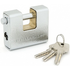 Изображение товара Замок навесной Palladium 702BS-70