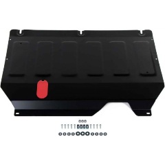 Изображение товара Защита картера и КПП АвтоБроня Chery Arrizo 6 Pro 23-(Черри Арризо)/7 14-16/Kaiyi E5 23-/Omoda (Омода)S5 23-, сталь 1.5 мм, с крепежом