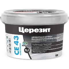 Изображение товара Затирка Ceresit CE 43 Super Strong №07, серая, 2 кг