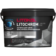 Изображение товара Затирка Litokol Litochrom Luxury Evo LLE.245 горький шоколад 2 кг