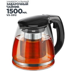 Изображение товара Чайник заварочный Vitax Arundel 1500 мл (VX-3312)