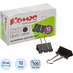 Изображение товара Зажимы для бумаг Комус 25мм 12шт./уп.Комус, в картонной коробке