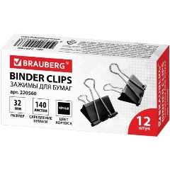 Изображение товара Зажимы для бумаг BRAUBERG, КОМПЛЕКТ 12 шт., 32 мм, на 140 листов, черные, картонная коробка, 220560
